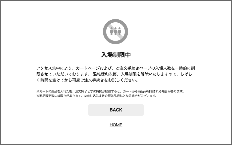 1/1(祝)18:00〜販売開始】C&K福袋2023「栗袋」「金袋」・おまもり 