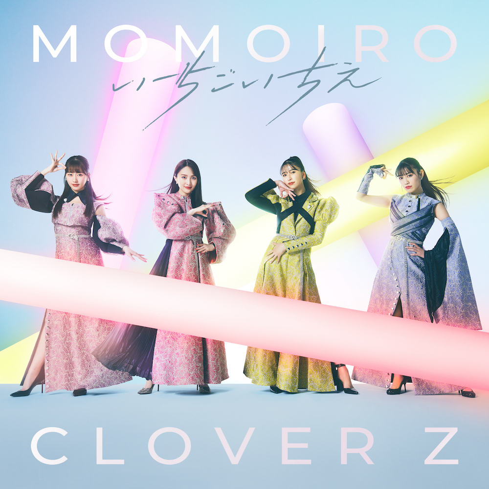 CLIEVY】ももいろクローバーZに楽曲提供決定！ | C&K
