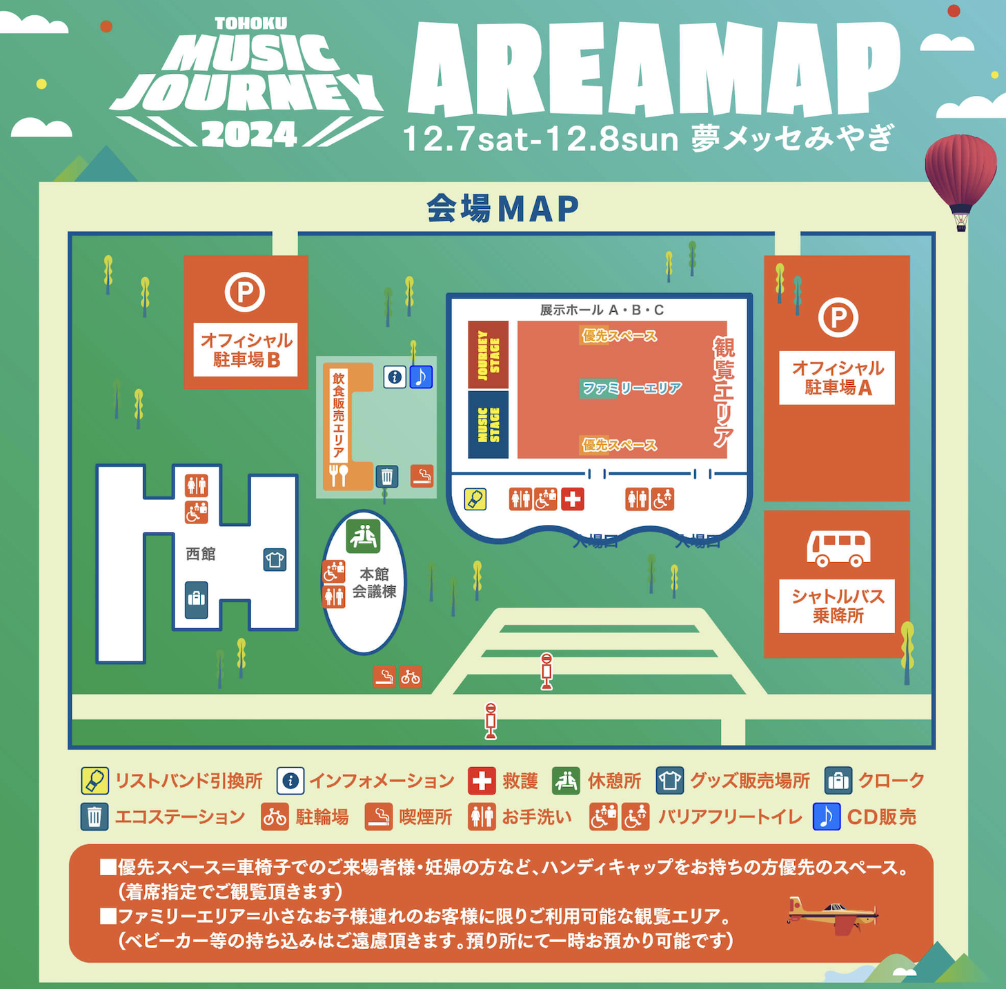 to KーPOPグッズセット k-pop 衣装 シルバー キッズダンス衣装 セットアップ ヒップ