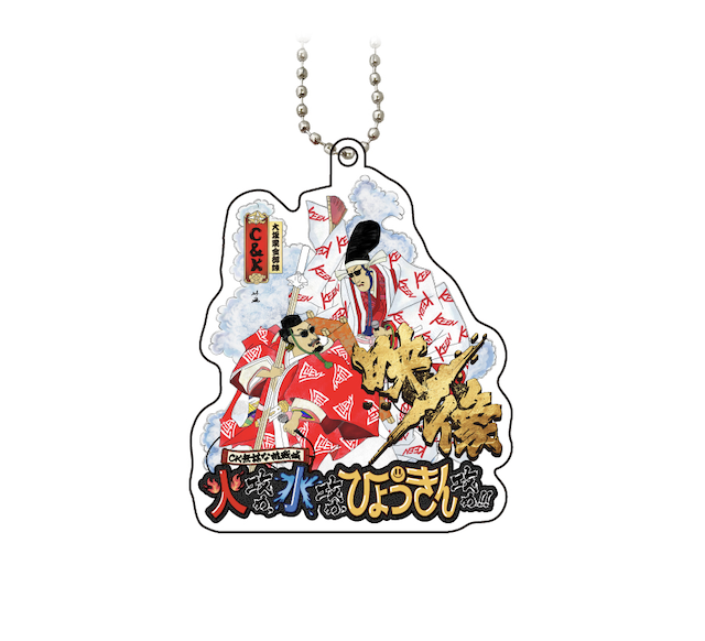 LIVE Key Holder アプリ画面
