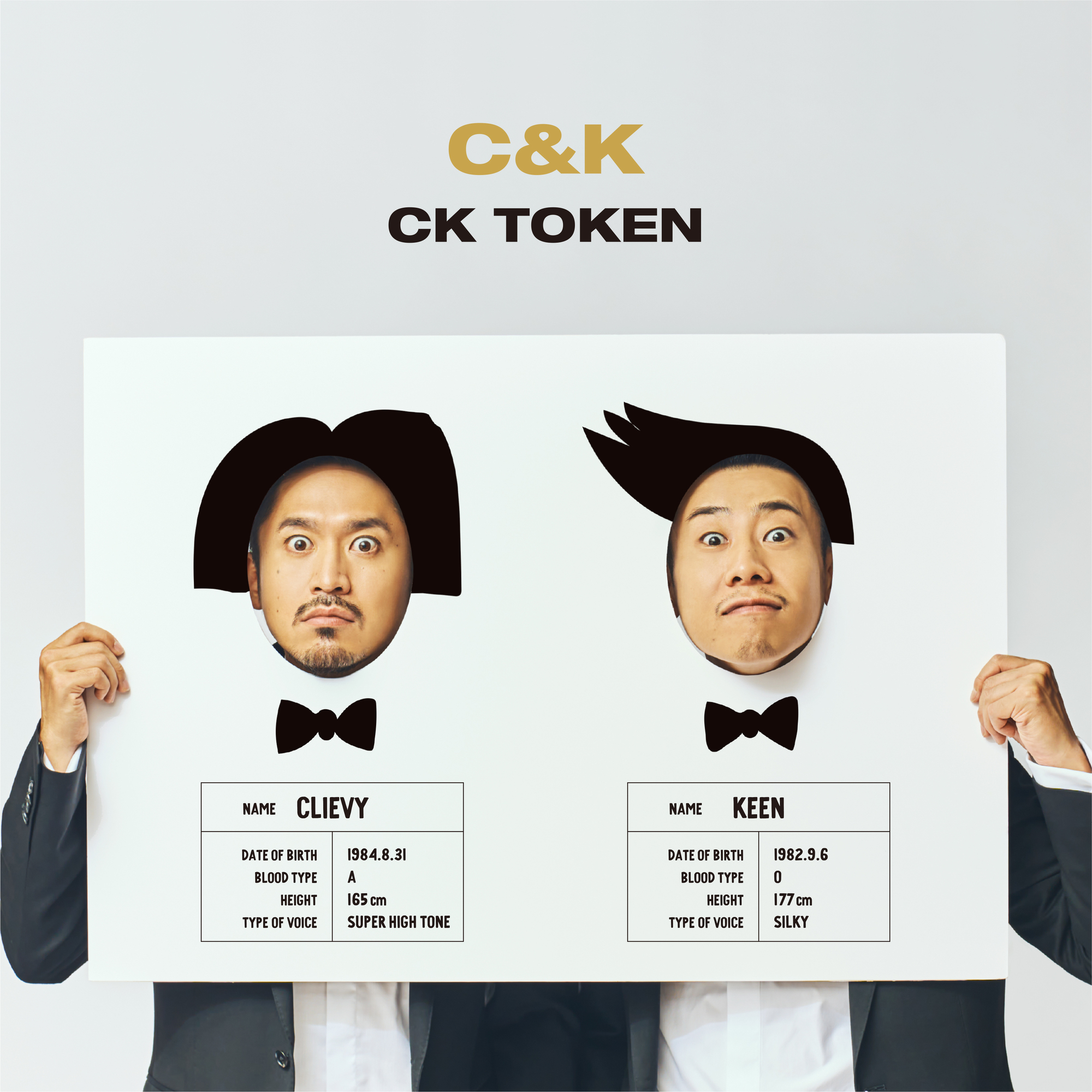 C&K -Clievy&Keen- OFFICIAL WEB SITE
