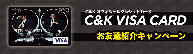 C K Clievy Keen Official Web Site