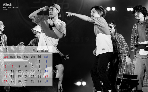 カレンダー2019年11月用 (撮影：Ryuya Amao)