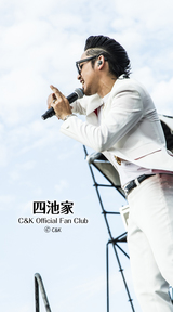 待受 vol.116