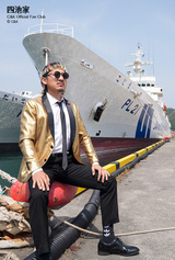 待受 vol.304