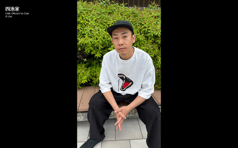 待受 vol.305