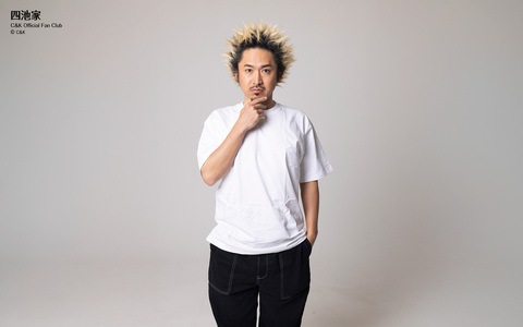 待受 vol.306