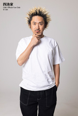 待受 vol.306