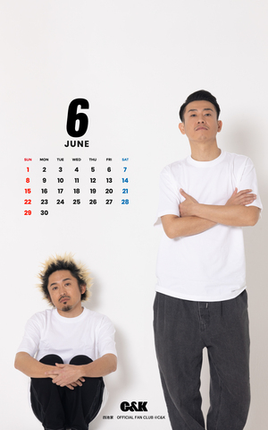 カレンダー2025年6月用