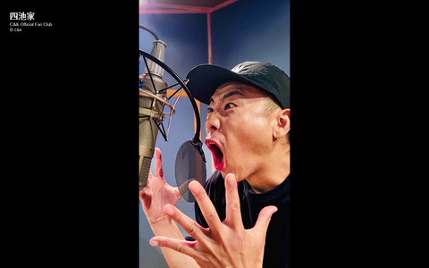待受 vol.309