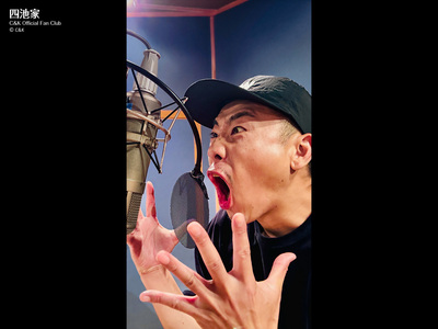 待受 vol.309