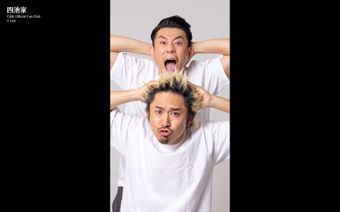 待受 vol.310