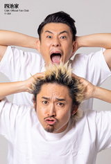 待受 vol.310
