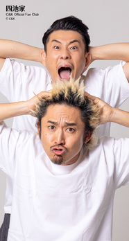 待受 vol.310