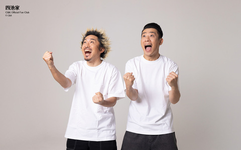 待受 vol.311