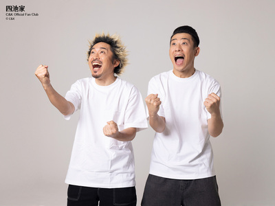 待受 vol.311
