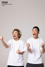 待受 vol.311