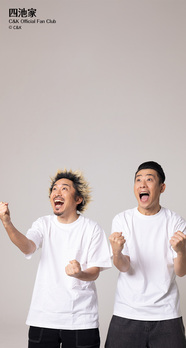 待受 vol.311
