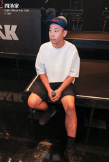 待受 vol.315