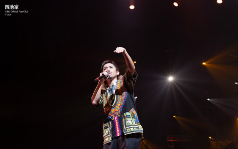 待受 vol.320  (Photo: 濵田 志野)