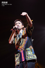 待受 vol.320  (Photo: 濵田 志野)