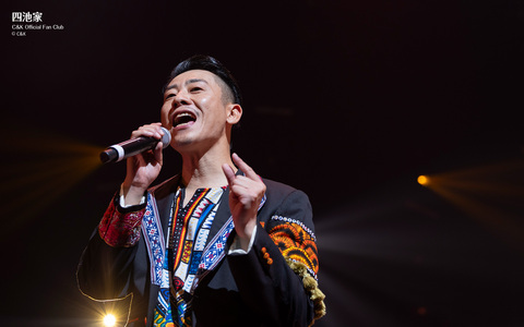 待受 vol.321  (Photo: 濵田 志野)