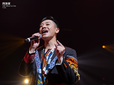 待受 vol.321  (Photo: 濵田 志野)