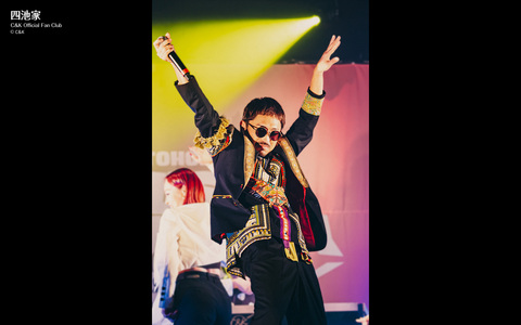 待受 vol.322(Photo: 村長/タカハシ)