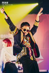 待受 vol.322(Photo: 村長/タカハシ)