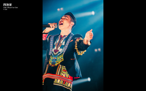 待受 vol.323(Photo: 村長/タカハシ)