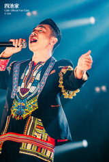 待受 vol.323(Photo: 村長/タカハシ)