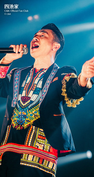 待受 vol.323(Photo: 村長/タカハシ)