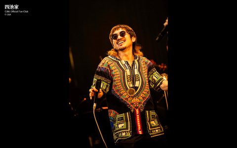 待受 vol.324(Photo: 渡邉一生)