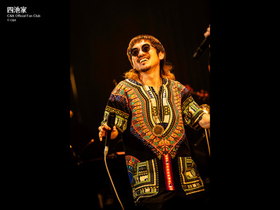 待受 vol.324(Photo: 渡邉一生)