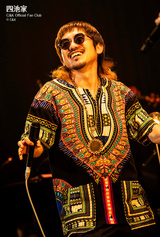 待受 vol.324(Photo: 渡邉一生)