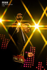 待受 vol.325(Photo: 渡邉一生)