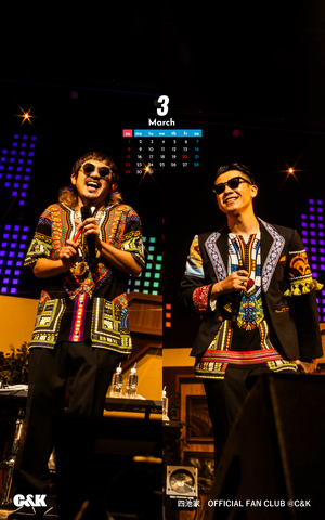 カレンダー 2026年3月 (Photo: 渡邉一生)