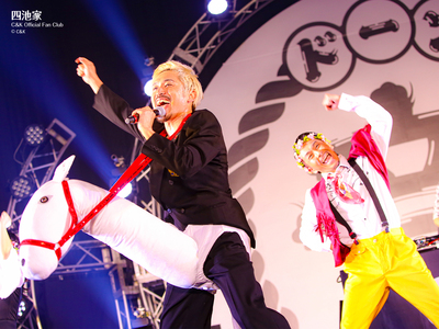 待受 vol.330(NAGATO DAWN FEST 2026 Photo: ユタ)