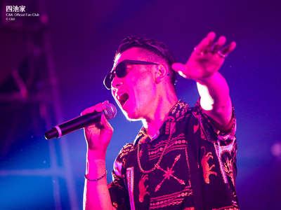 待受 vol.331(NAGATO DAWN FEST 2026 Photo: ユタ)