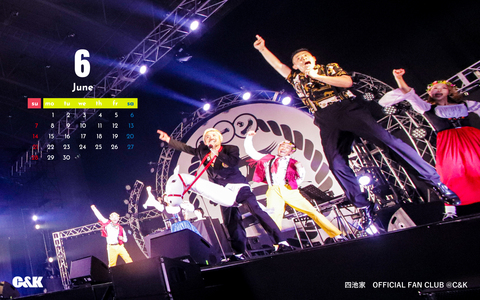 カレンダー 2026年6月(NAGATO DAWN FEST 2026 Photo: ユタ)