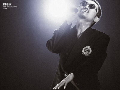 待受 vol.332(Photo : Yamada Serica)