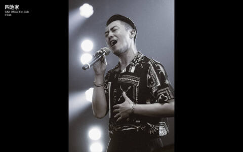 待受 vol.333(Photo : Yamada Serica)