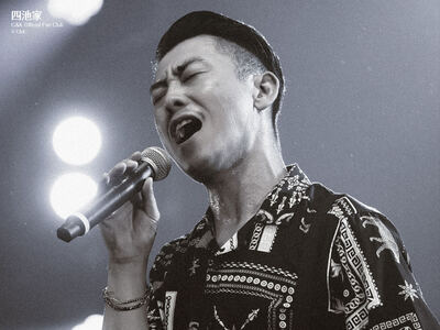 待受 vol.333(Photo : Yamada Serica)