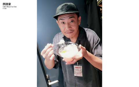 待受 vol.335