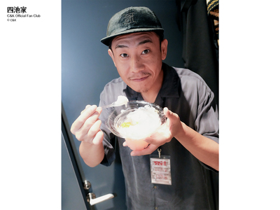 待受 vol.335