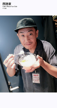待受 vol.335