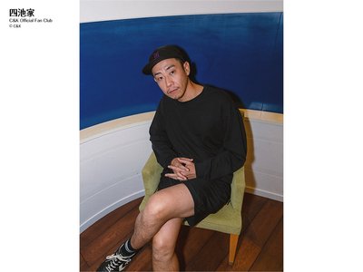 待受 vol.339