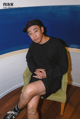 待受 vol.339